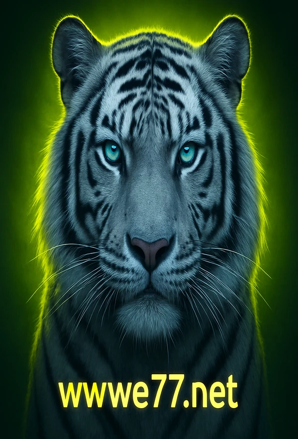 জনপ্রিয় গেম ৩